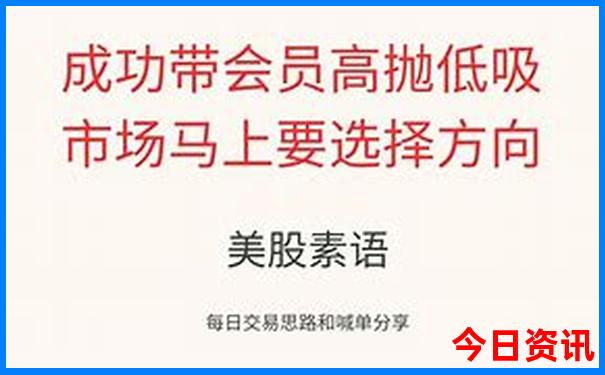 香港6合和彩开奖时间今天开奖结果